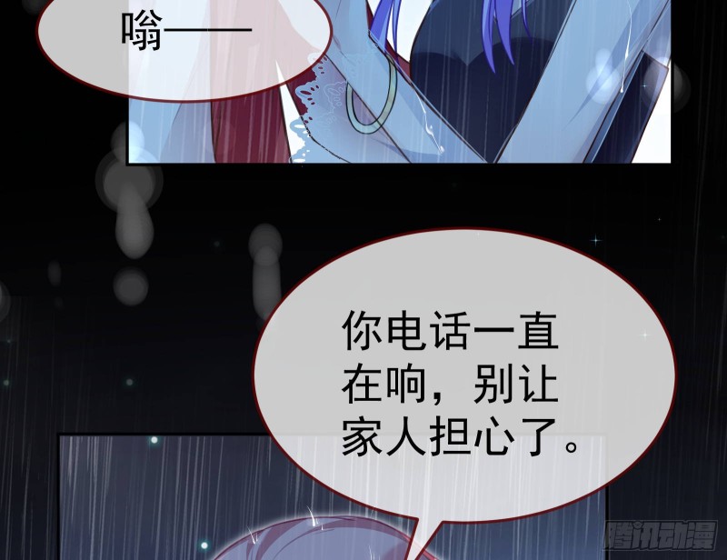 死地求生128
