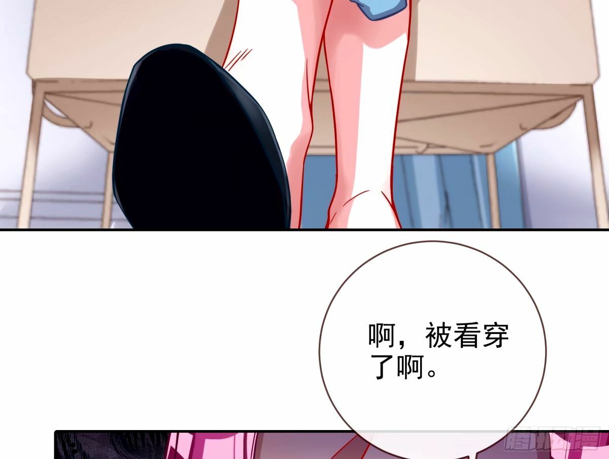 红蜘蛛22