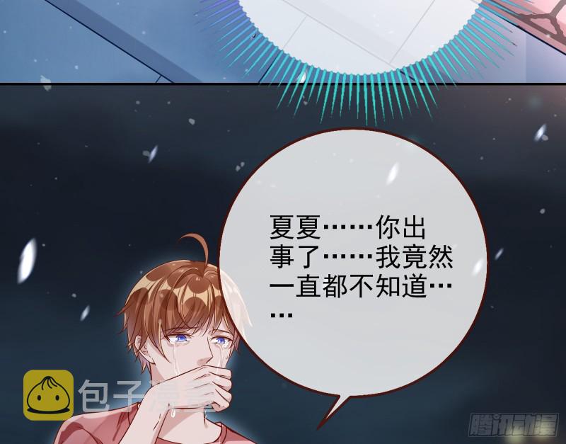 各自归处54