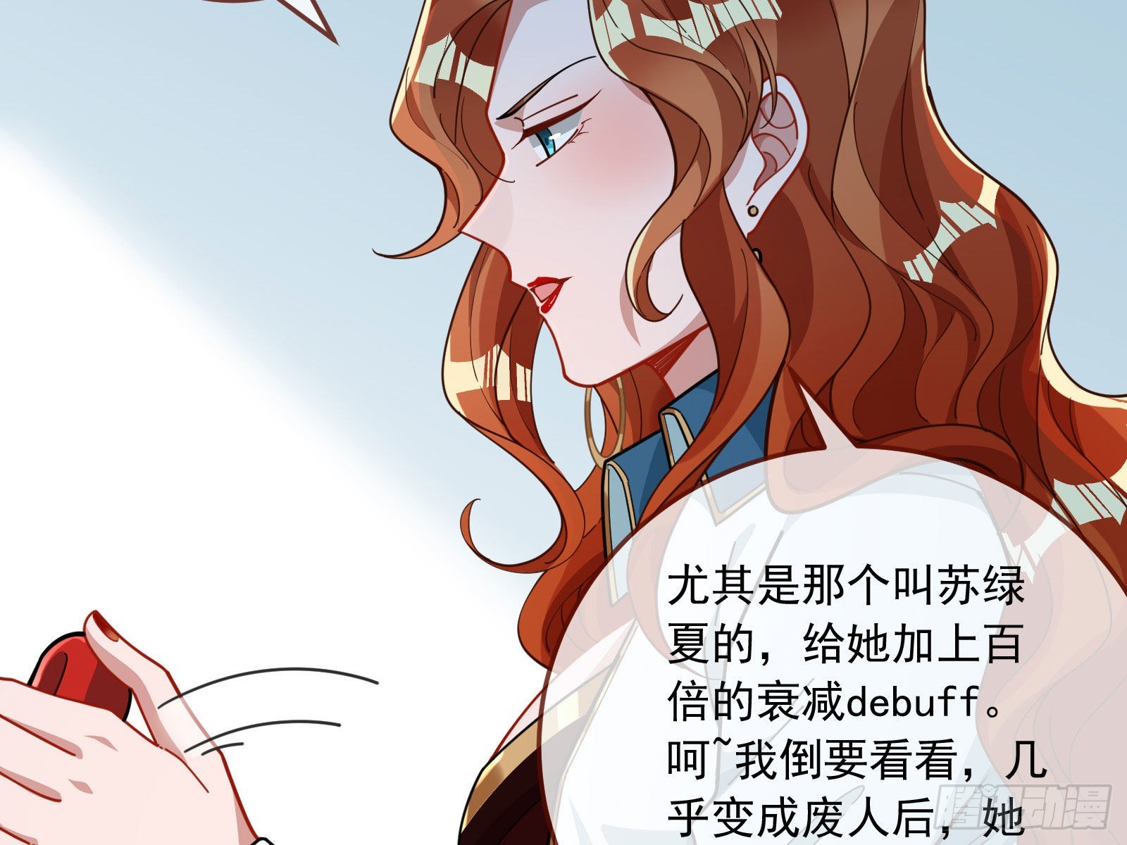 相信你107