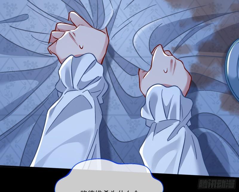 驯兽大师85