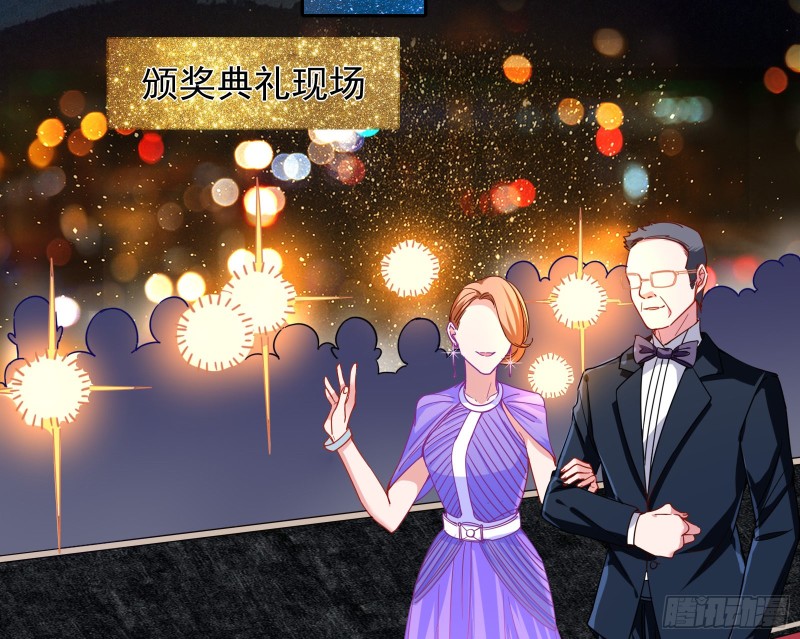 惊艳亮相20