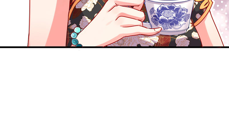 女人，你敢拒绝我？83