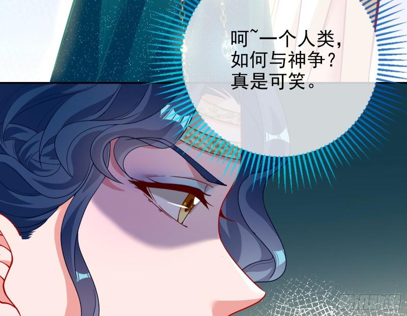 中计81