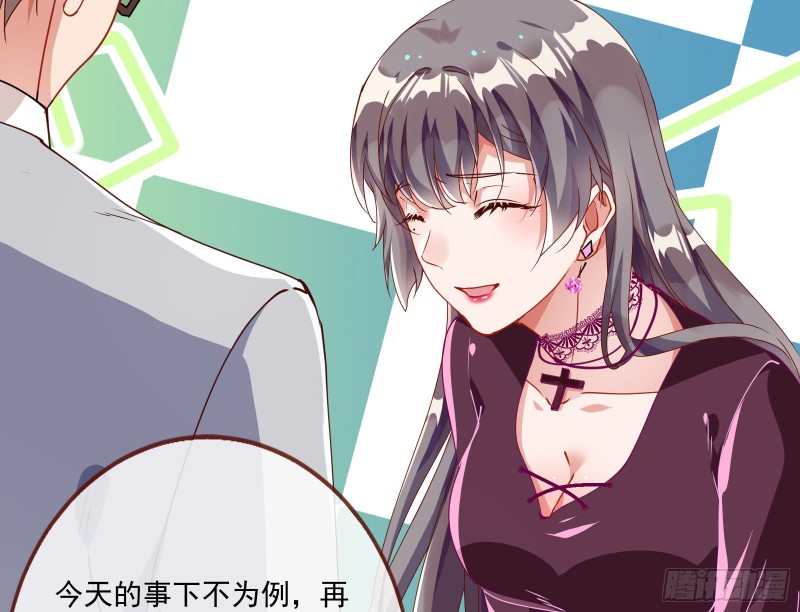 报复105