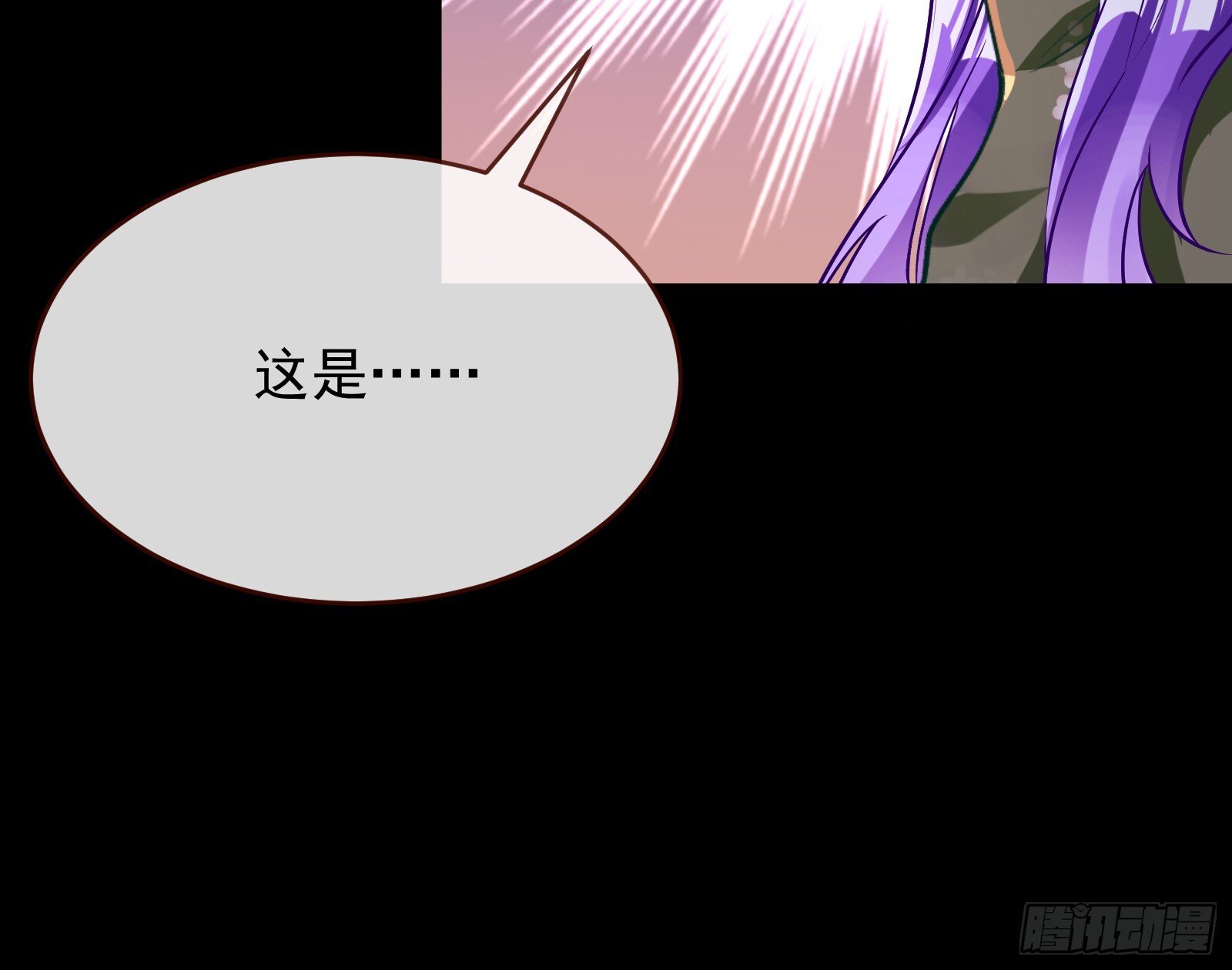 抢灯79