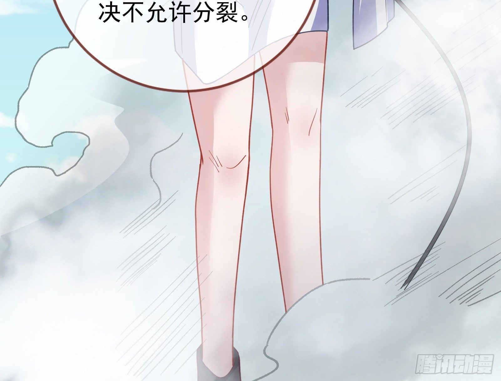 王爷，救救我39