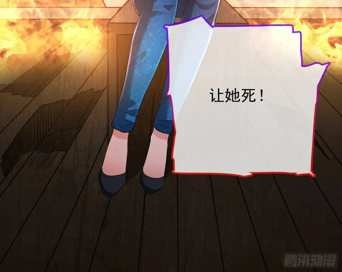 燃起来了61