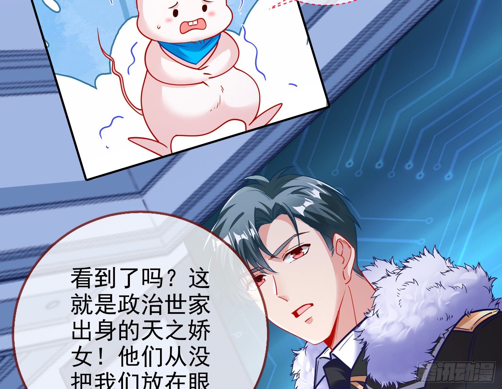 绝地反杀60