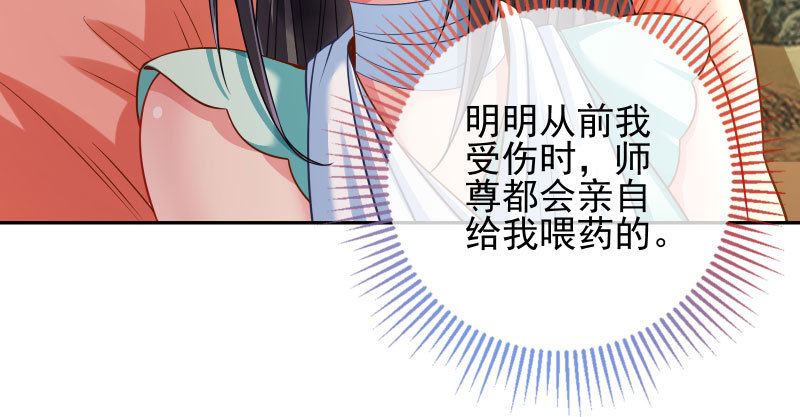 小无双 杀了我11
