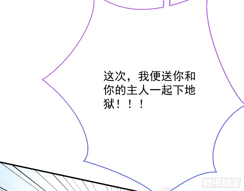 终极大战38
