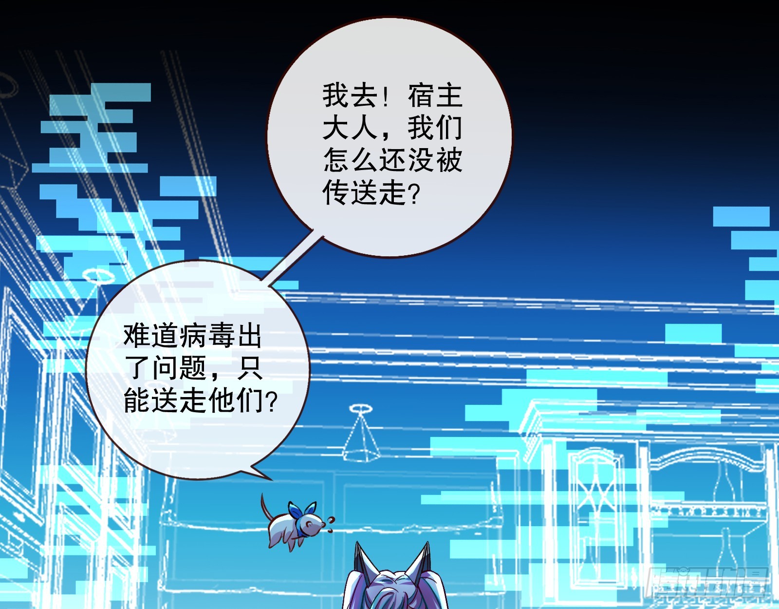 轰塌73