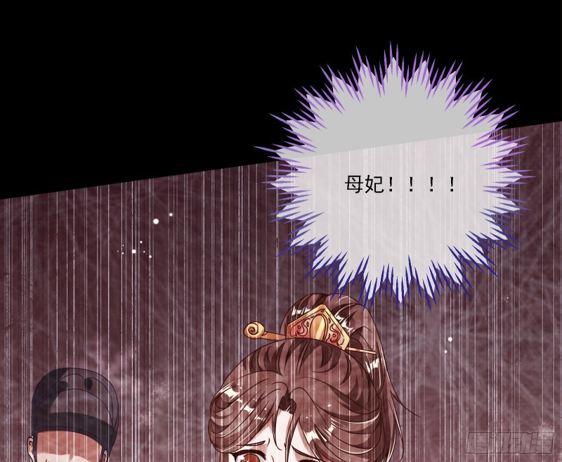 你能看见我？！6