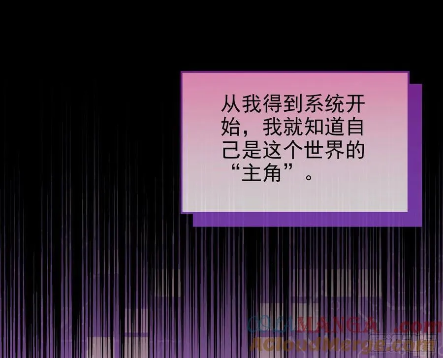 被三的到底是谁24