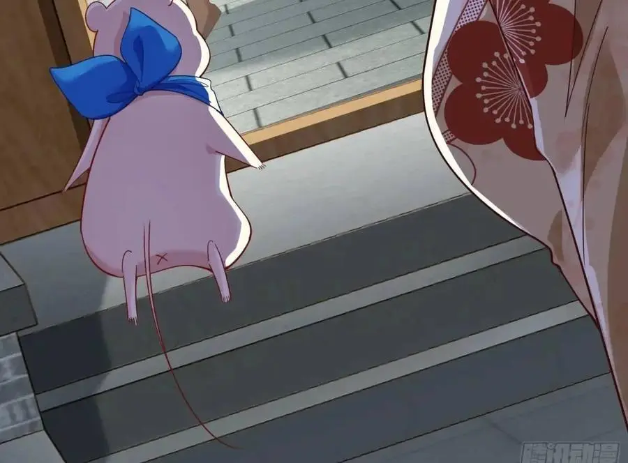 兰因絮果149