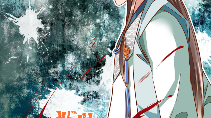 魔头伏诛 女主流泪83