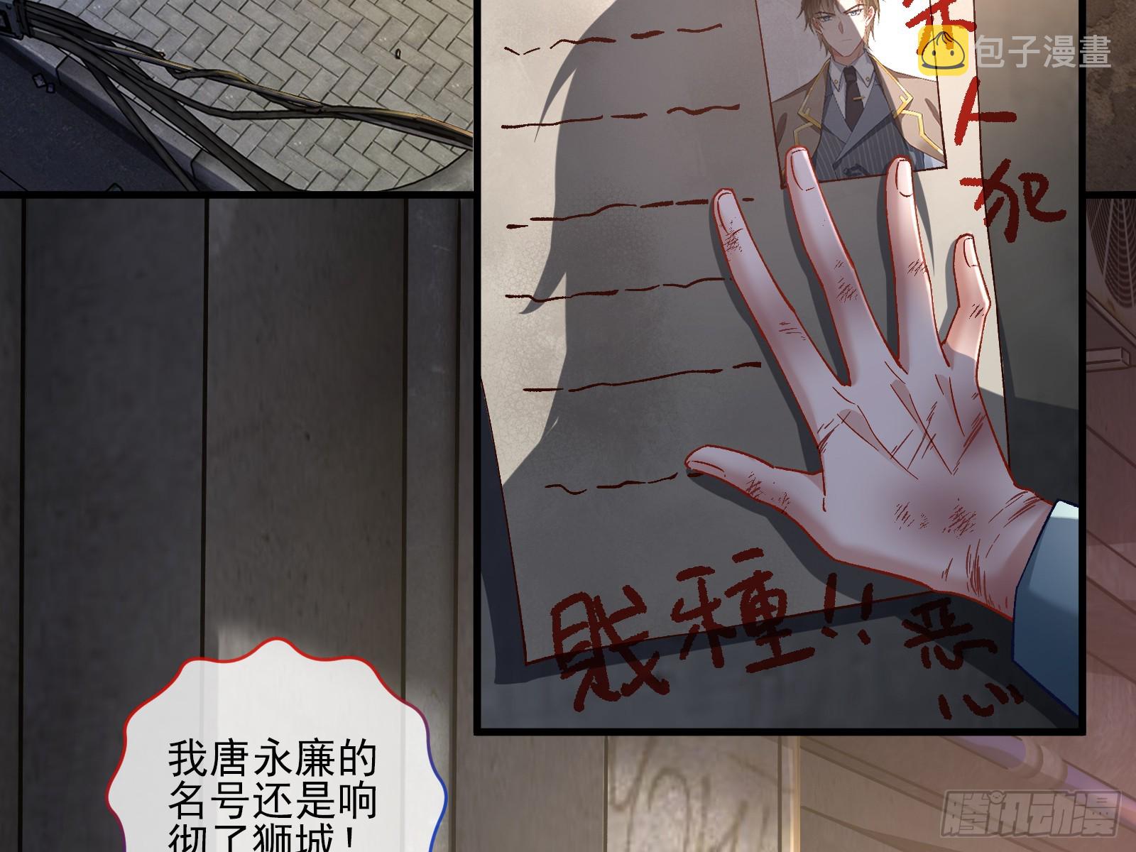 云销雨霁39