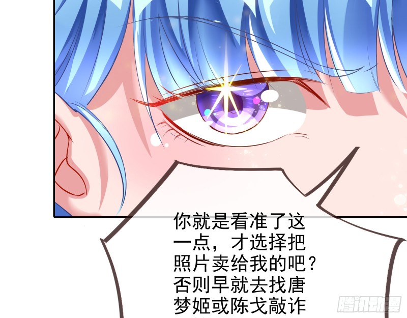 星星之火44