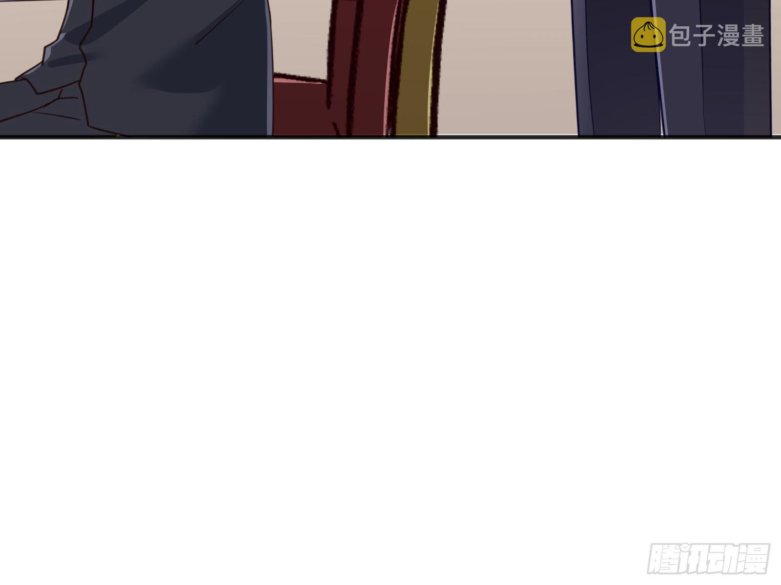弃子84
