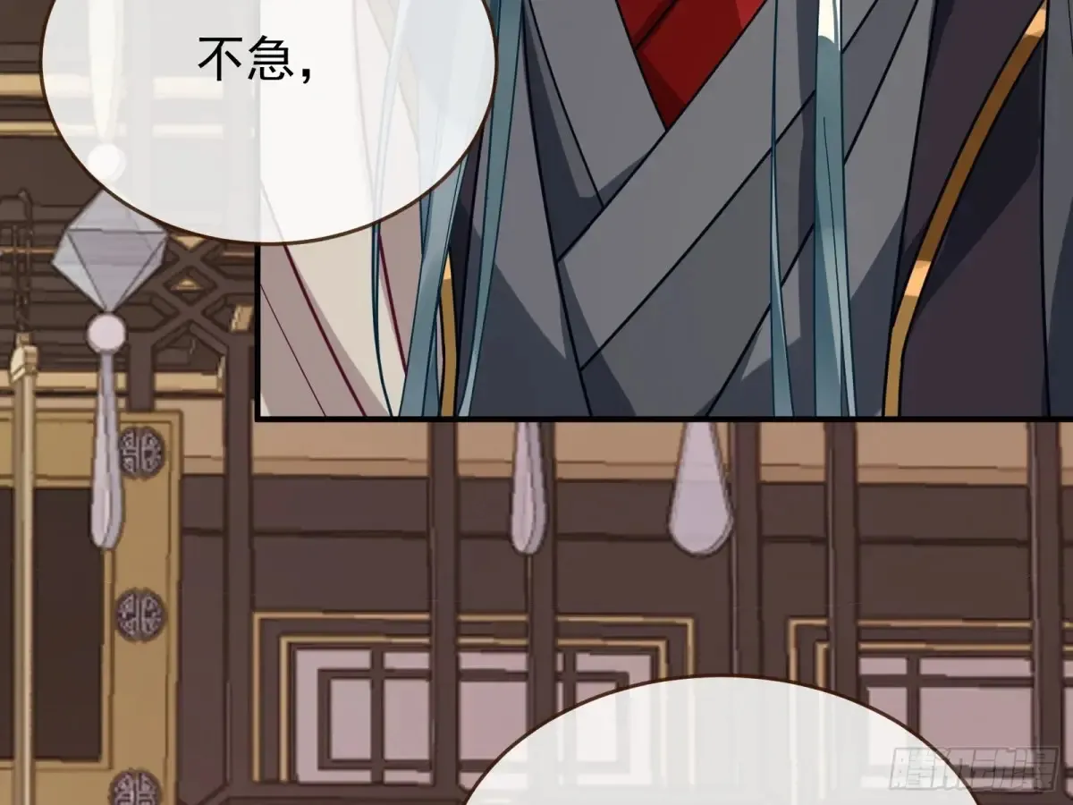 计划败露46