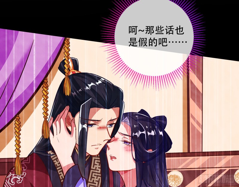 巧计出城77