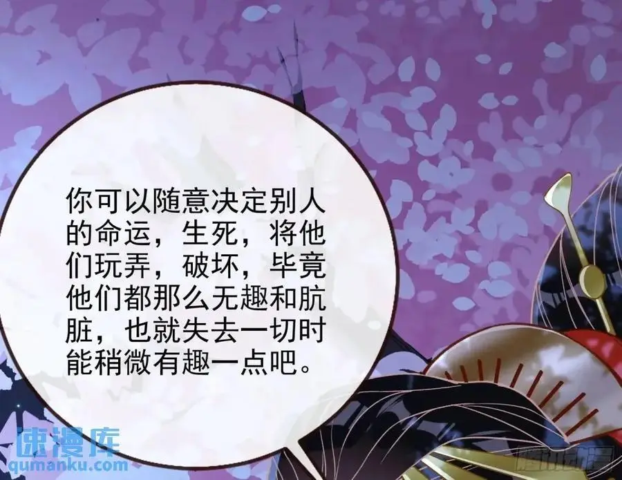 取悦2