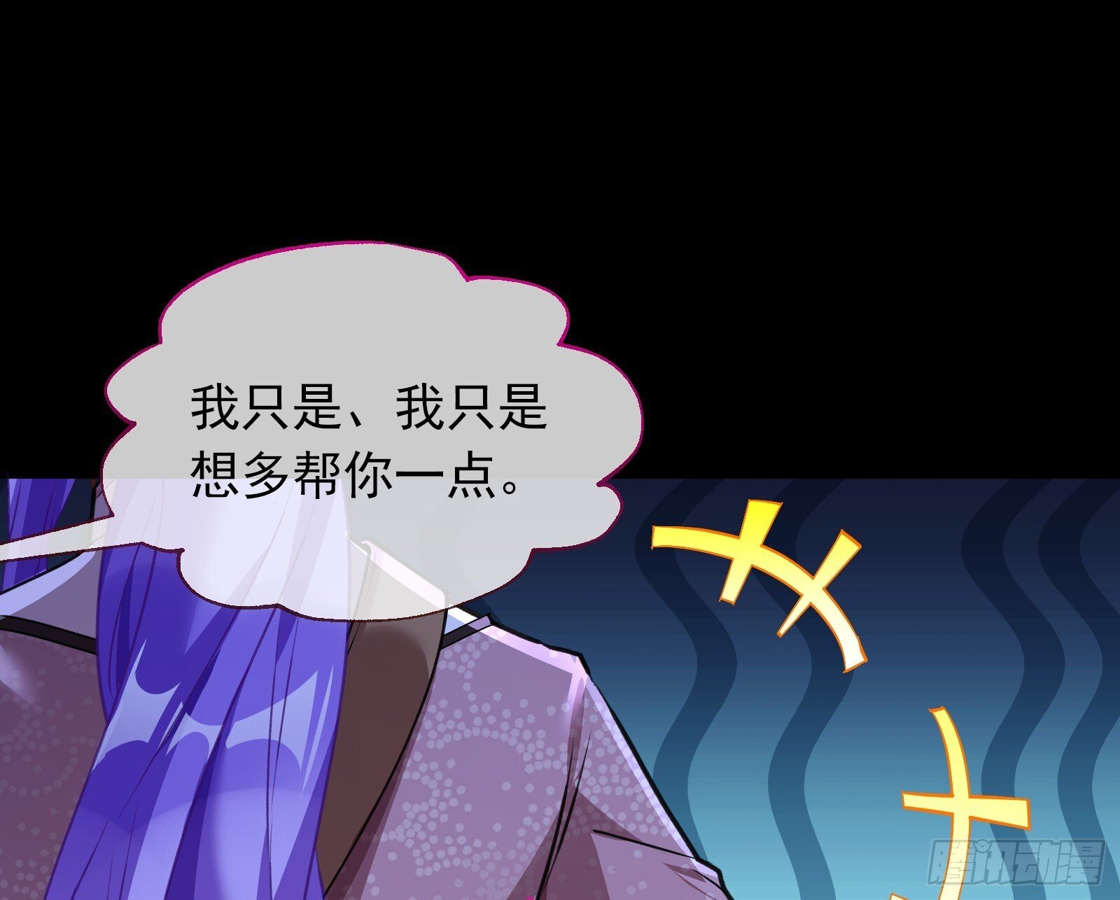 零时审判63