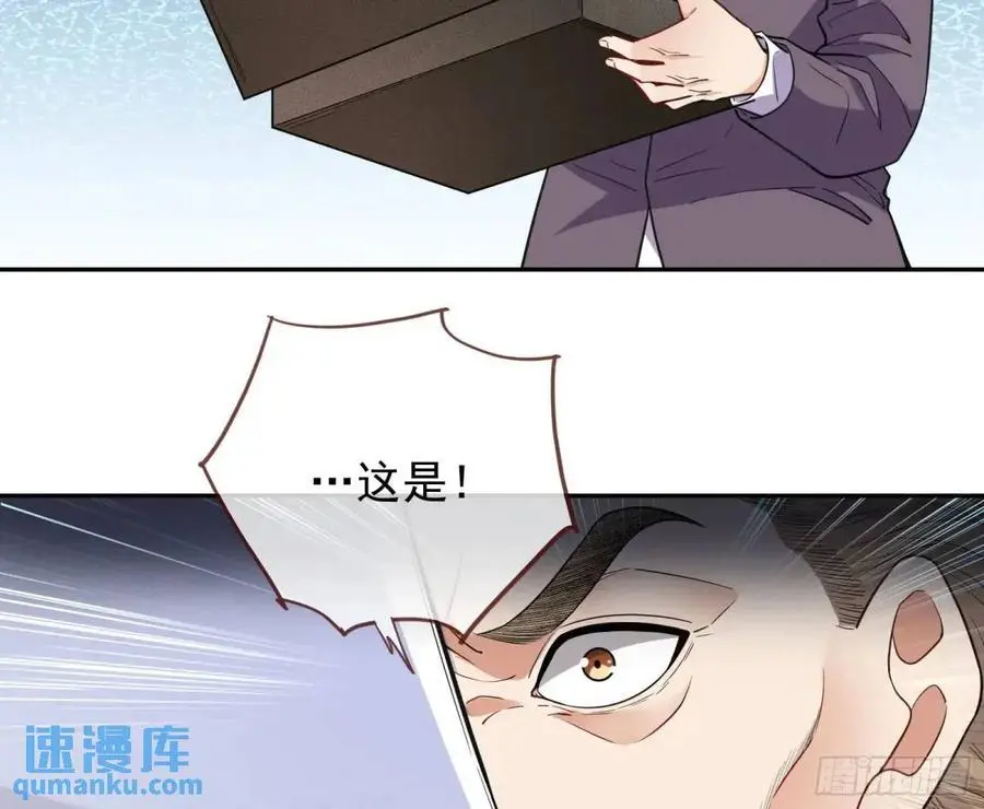蹂躏人渣22