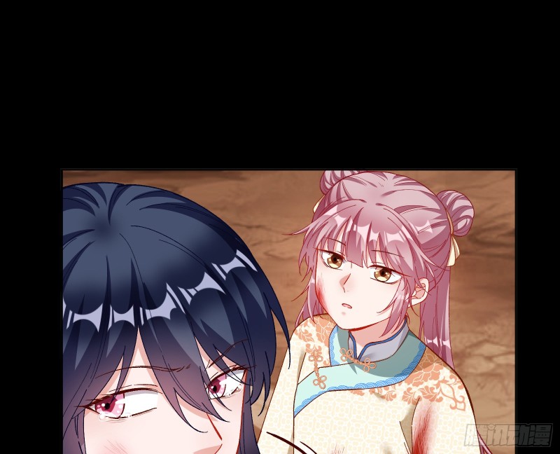教训色狼81