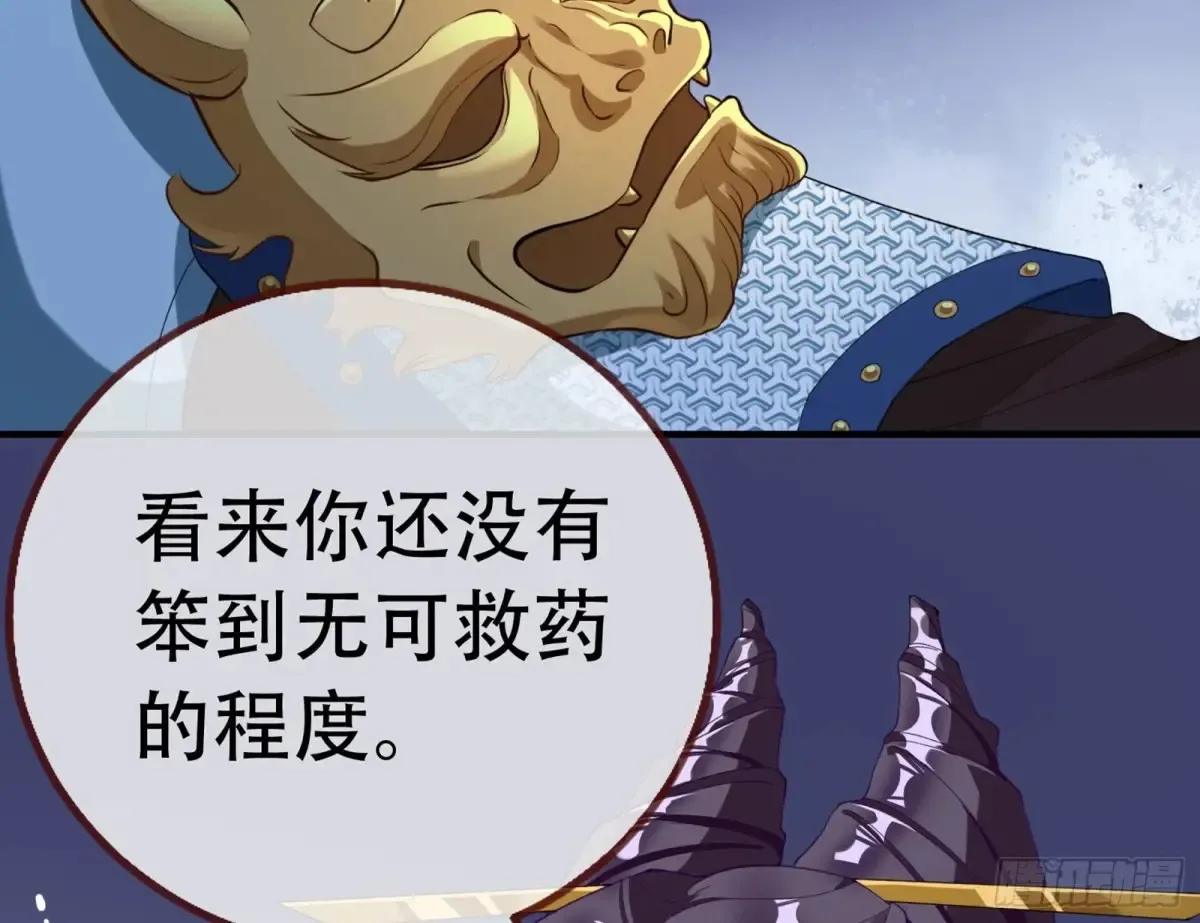 梦中人19
