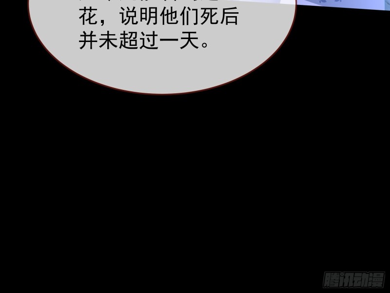 三心二意144