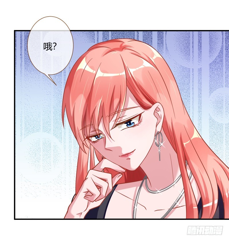 前男友求复合肿么办4