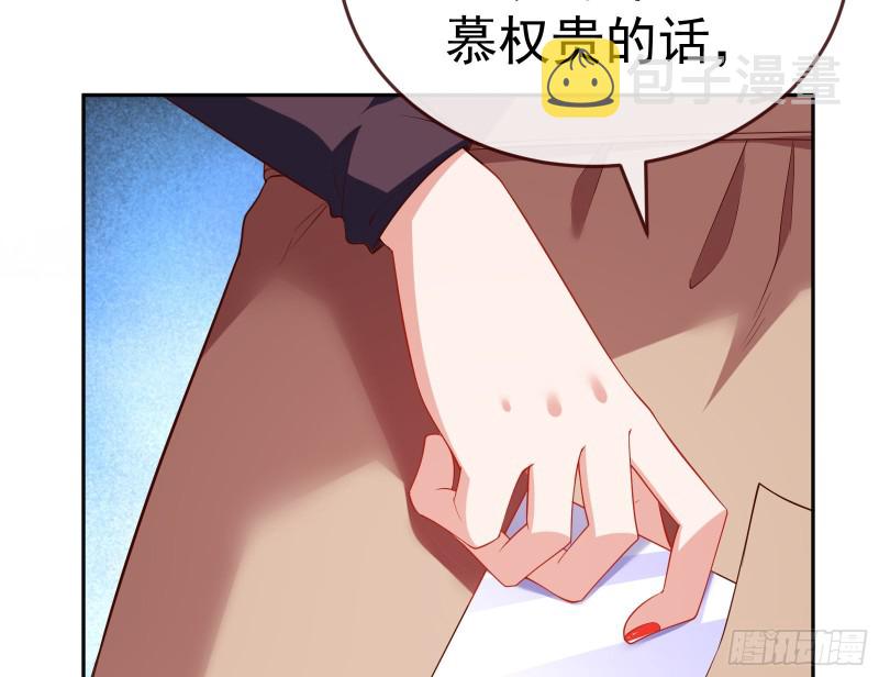 极限逃杀81
