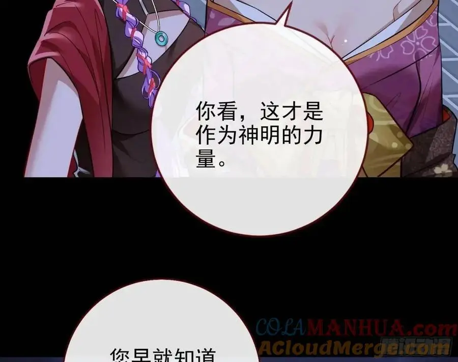 空手套白狼90
