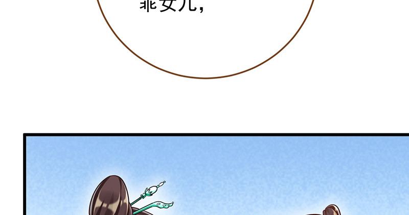 再见允聆13