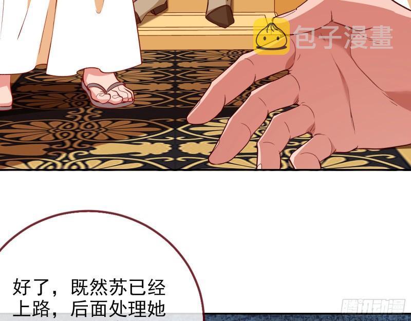 新一轮挑战21