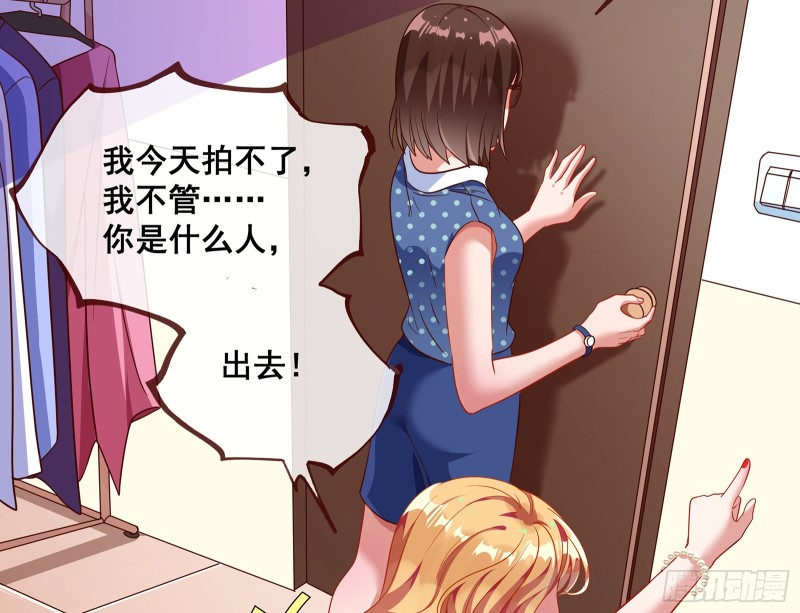 暗算26