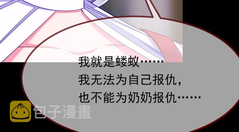 前尘142