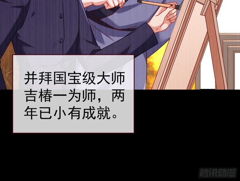 攻略游戏7