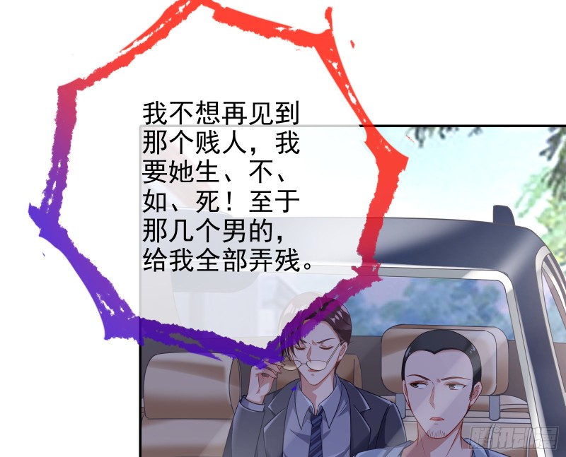 大型撕逼现场57