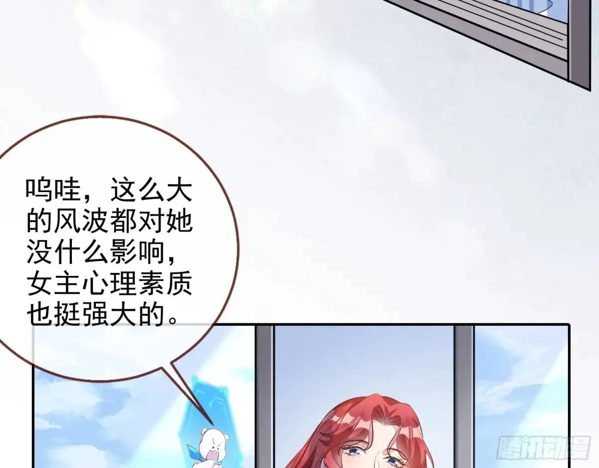 请君入瓮7