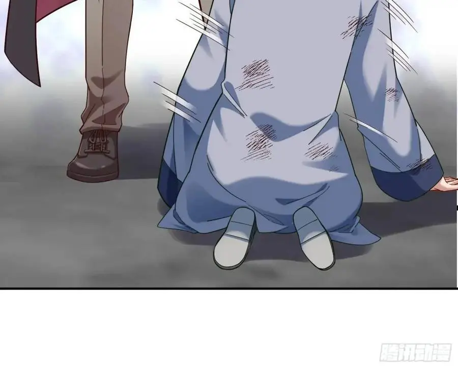 草芥人命罪无可恕62
