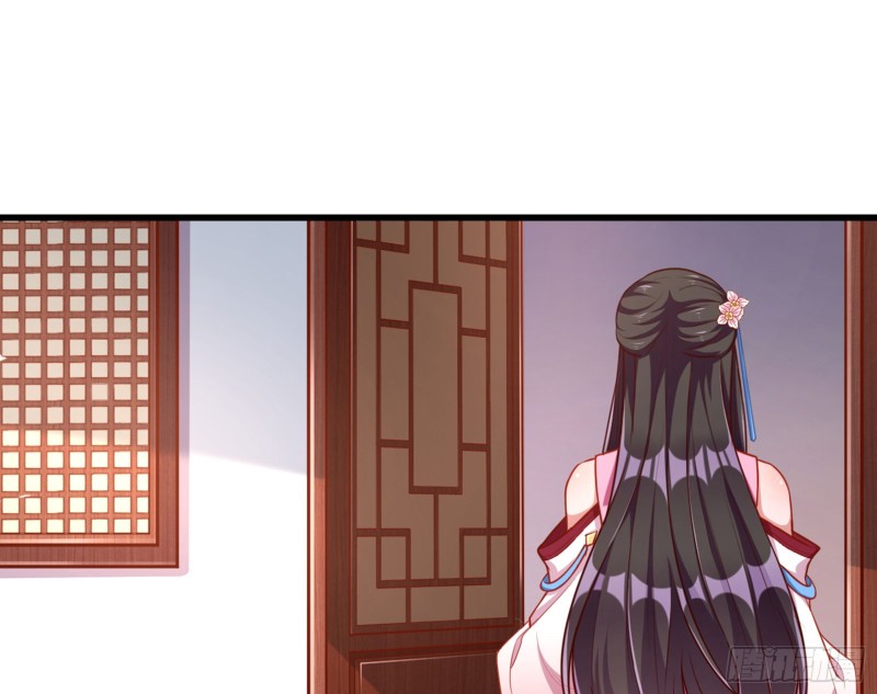 黑莲花求和45