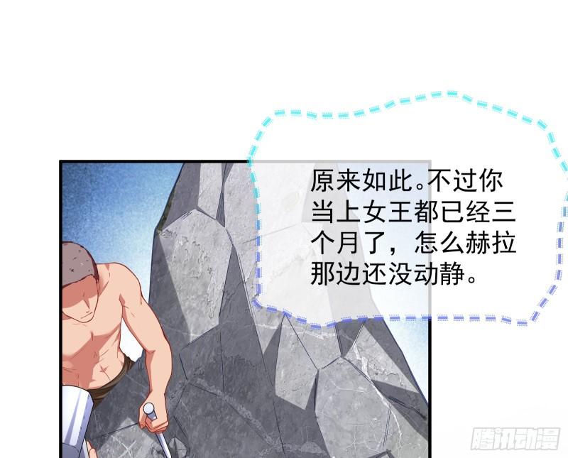 美名远扬100