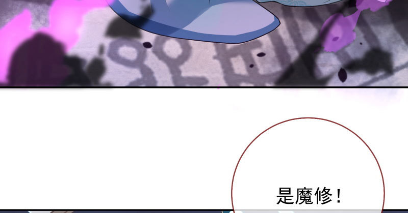 告密的正确姿势69