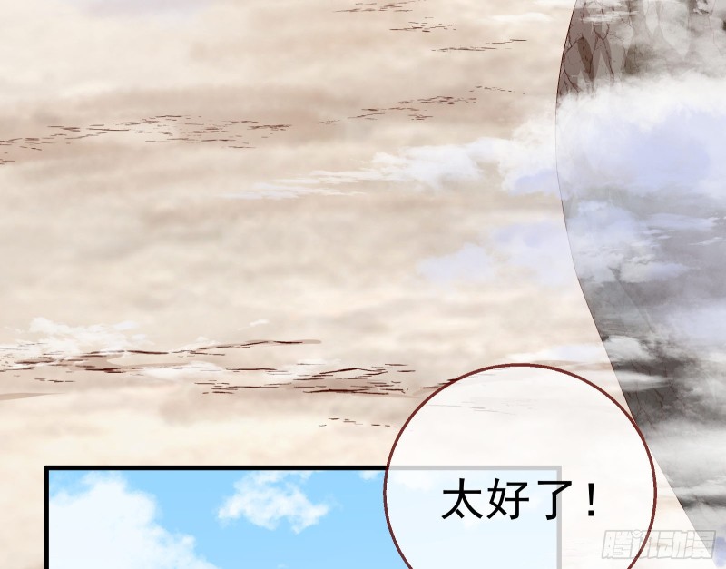 逃跑24