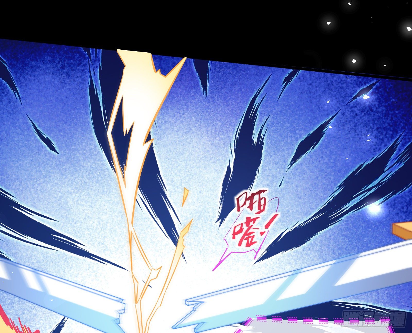 神秘男子45