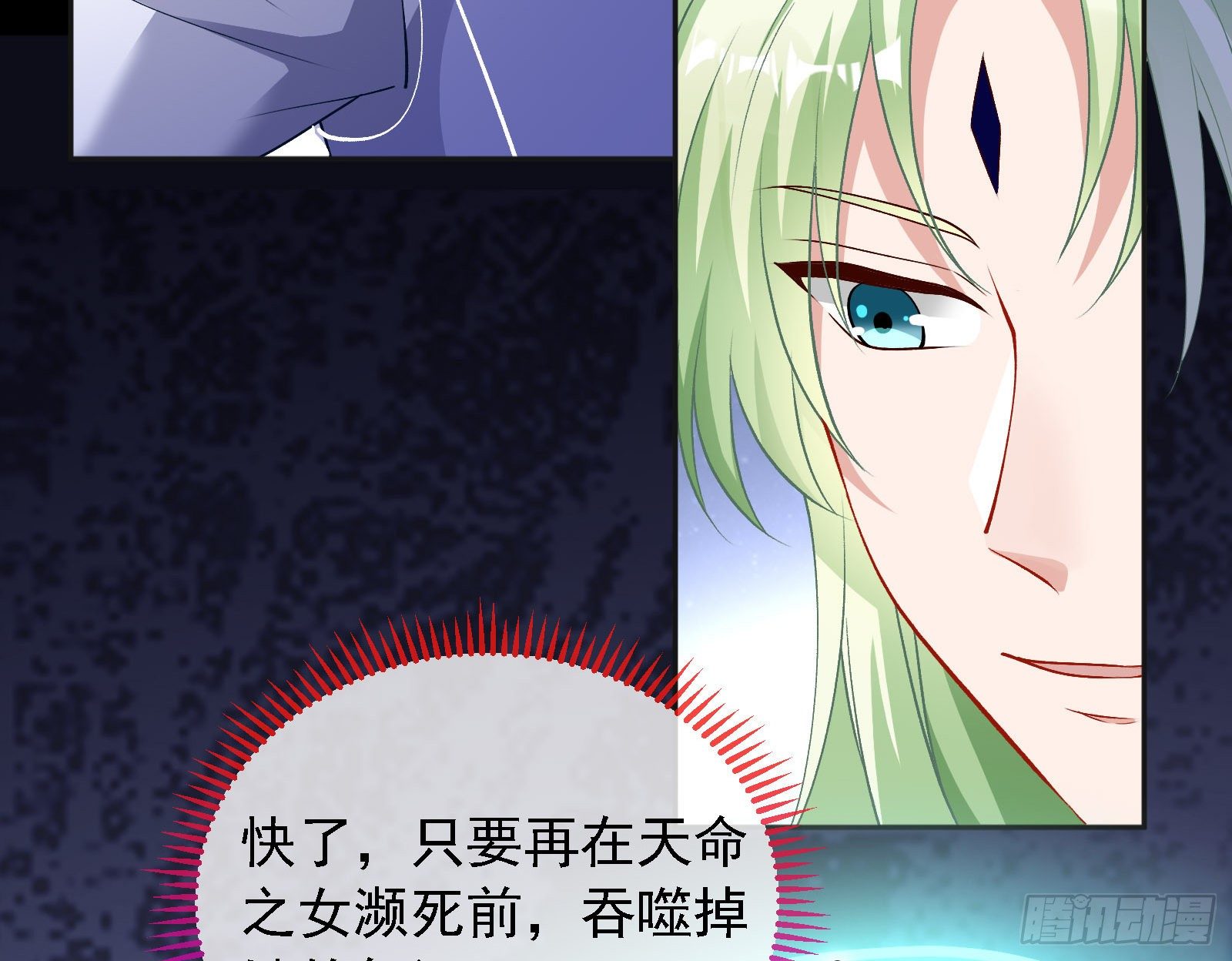 灭门129