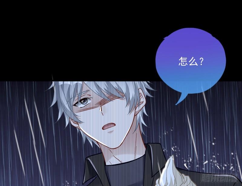 轮到你了52