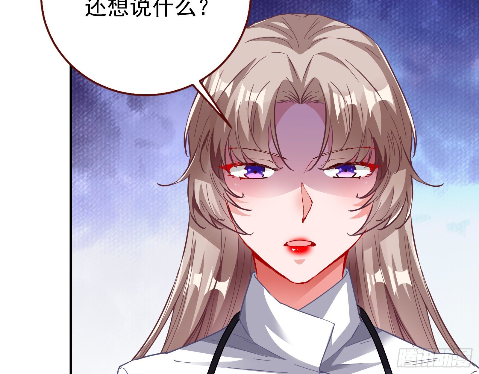 死局49